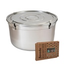 "FreshStor CVault 50 Liter (19.85""x11.2"") "